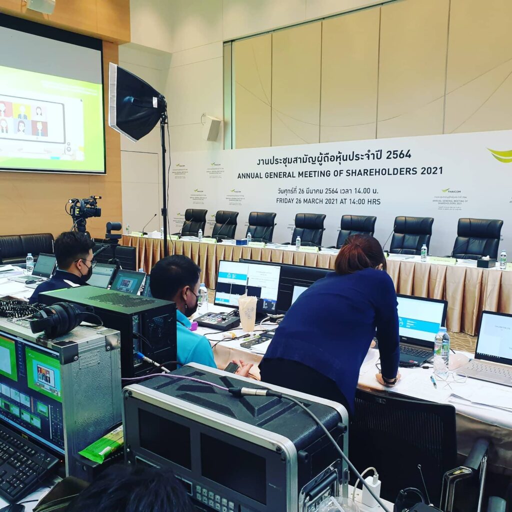 บริการถ่ายวีดีโองานประชุม เช่าจอ เช่าเครื่องเสียง