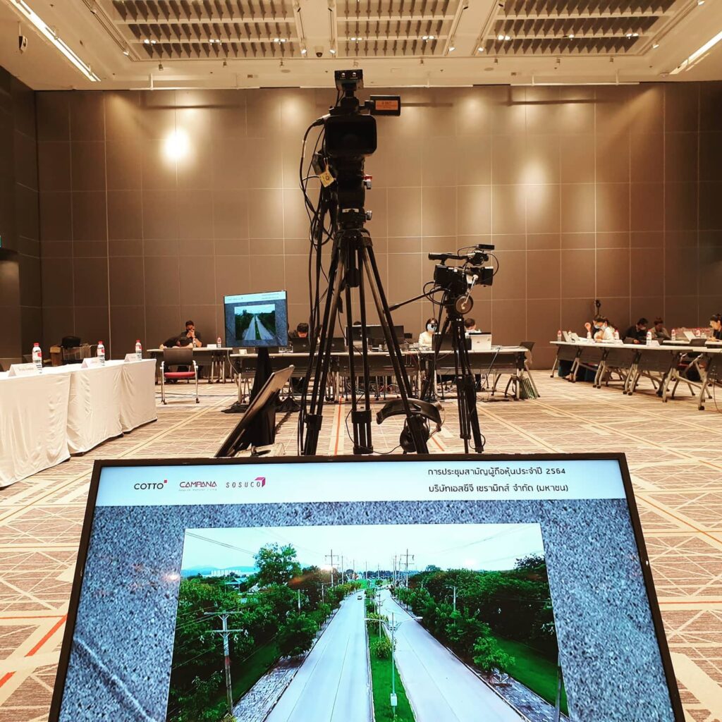 บริการถ่ายวีดีโองานประชุม เช่าจอ เช่าเครื่องเสียง