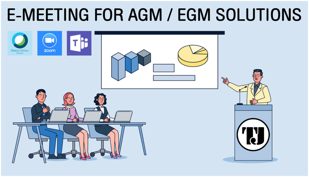 บริการจัดประชุมออนไลน์